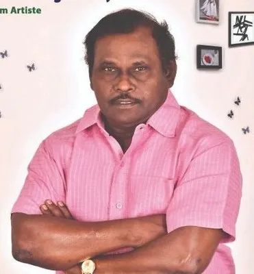 Photo 3 of George Maryan