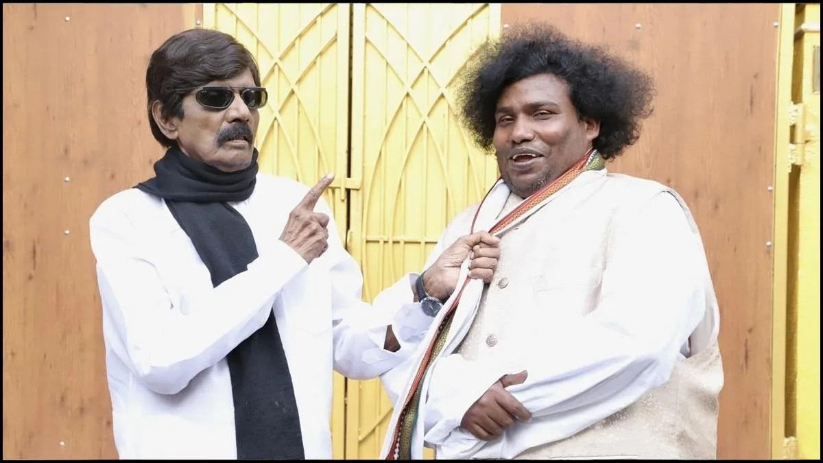Photo 4 of Goundamani