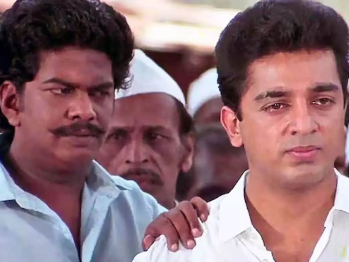 Photo 3 of Janagaraj