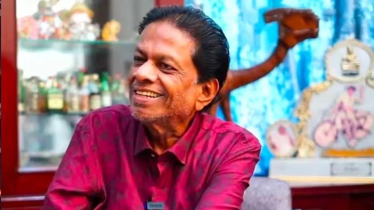 Photo 6 of Janagaraj