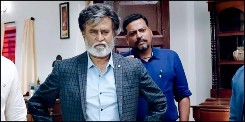 Photo 7 of John Vijay