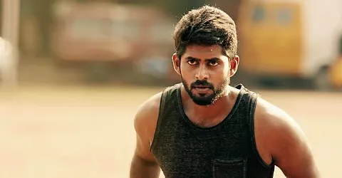 Photo 1 of Kathir