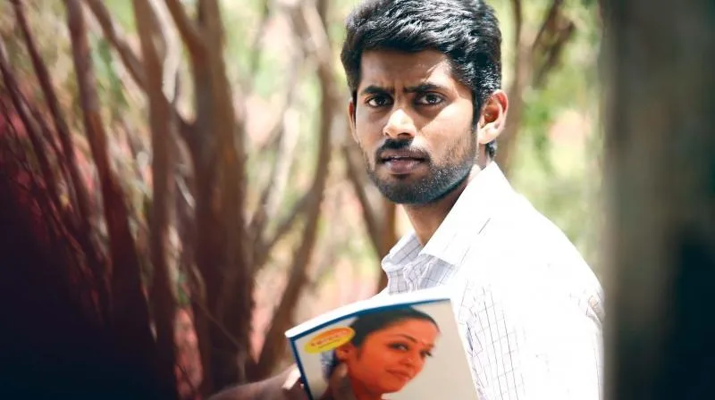 Photo 7 of Kathir