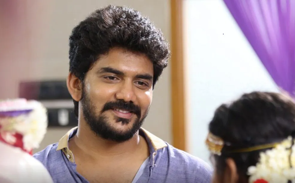Photo 3 of Kavin