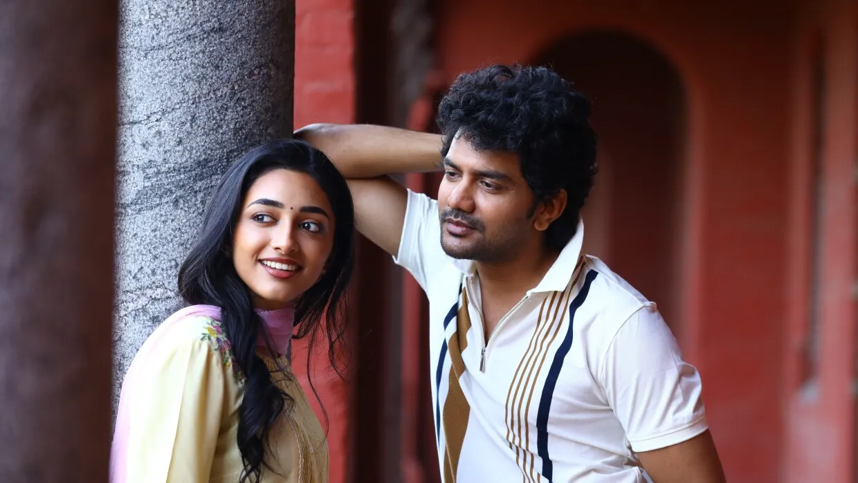 Photo 4 of Kavin