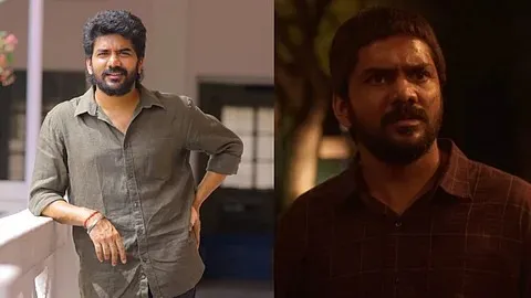 Photo 7 of Kavin
