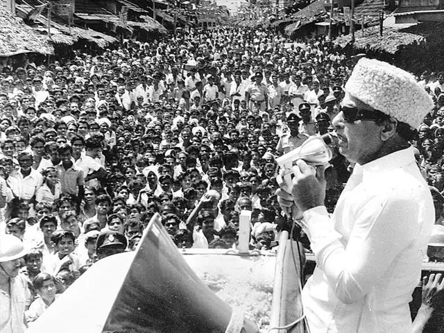 Photo 7 of M. G. Ramachandran