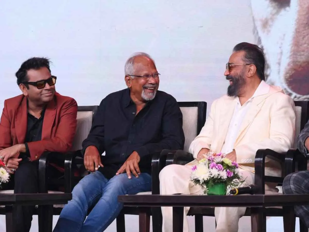 Photo 3 of Mani Ratnam