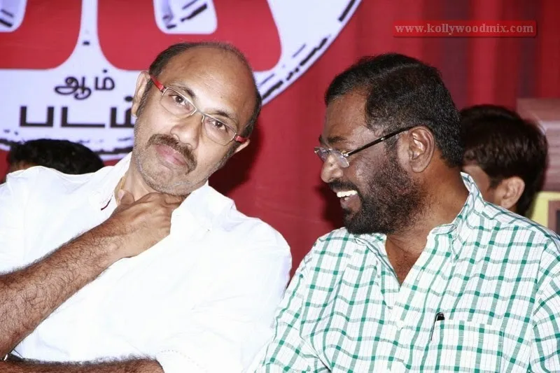 Photo 5 of Manivannan