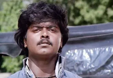 Photo 3 of Murali