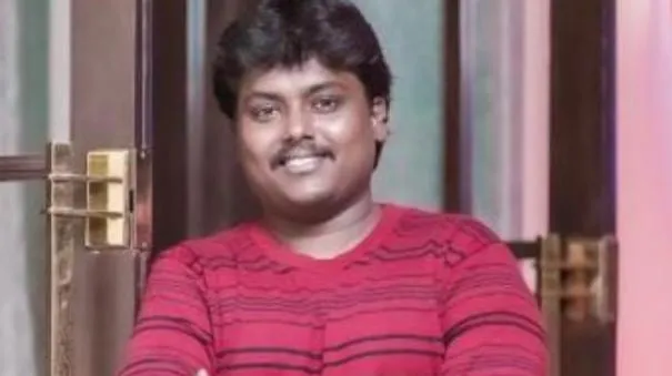 Photo 1 of Pandi