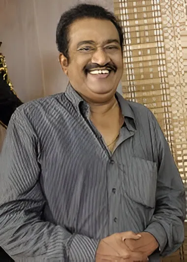 Pandu