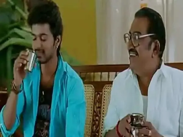 Photo 7 of Pandu