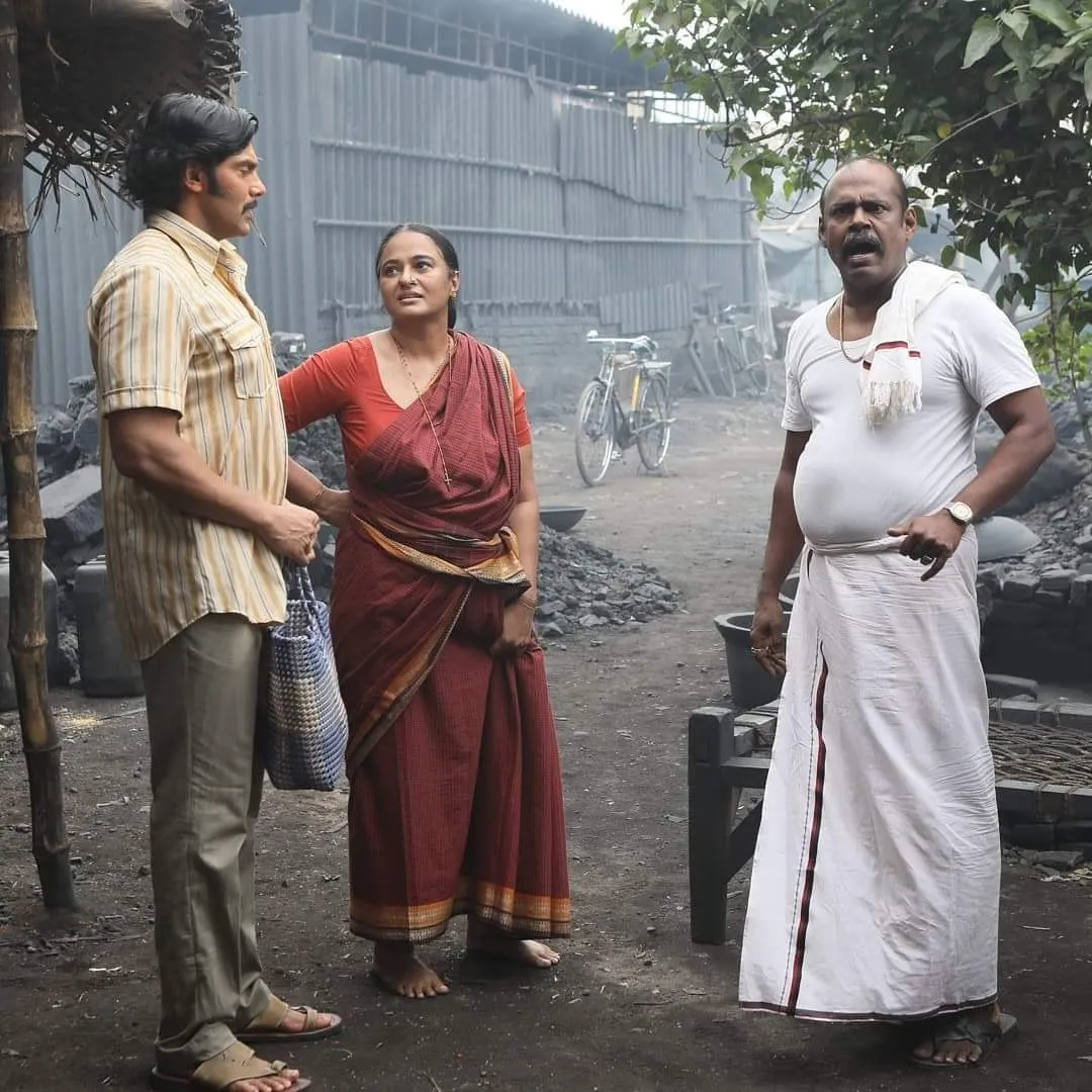 Photo 4 of Pasupathy