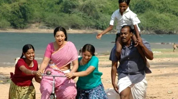 Photo 5 of Pasupathy
