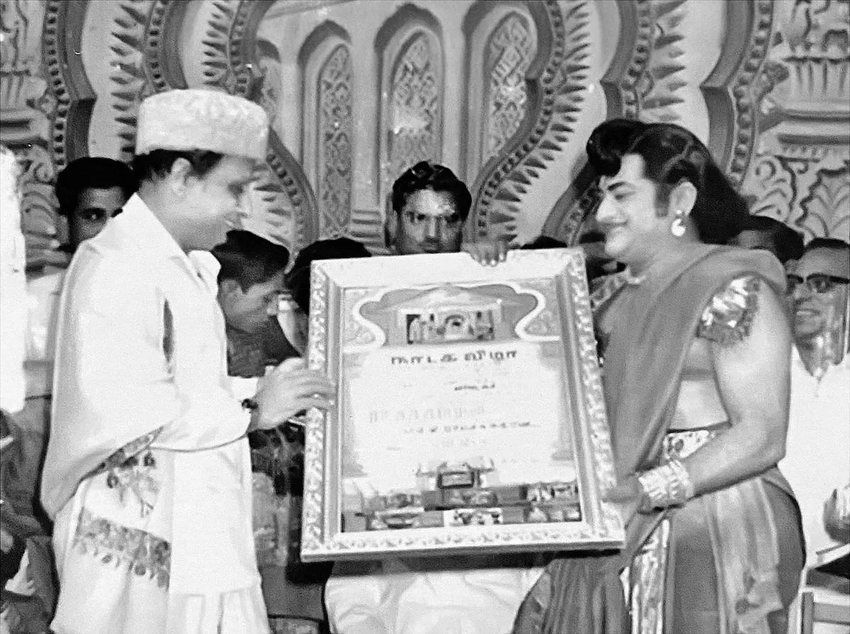 Photo 2 of R. S. Manohar