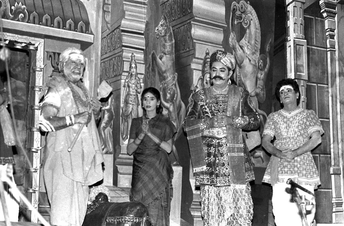 Photo 7 of R. S. Manohar