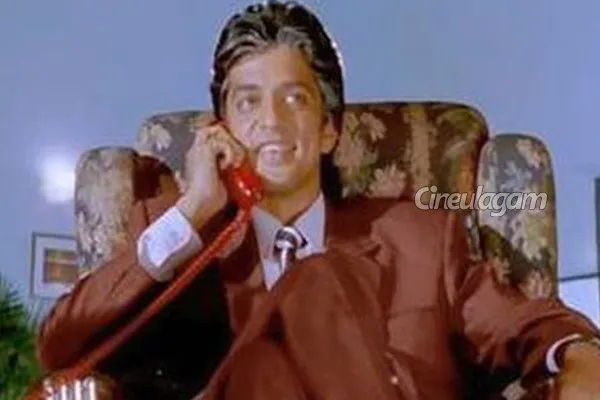 Photo 7 of Raghuvaran