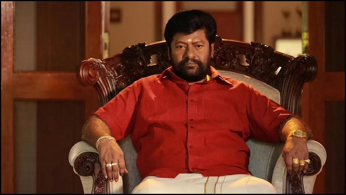 Photo 1 of Rajkiran