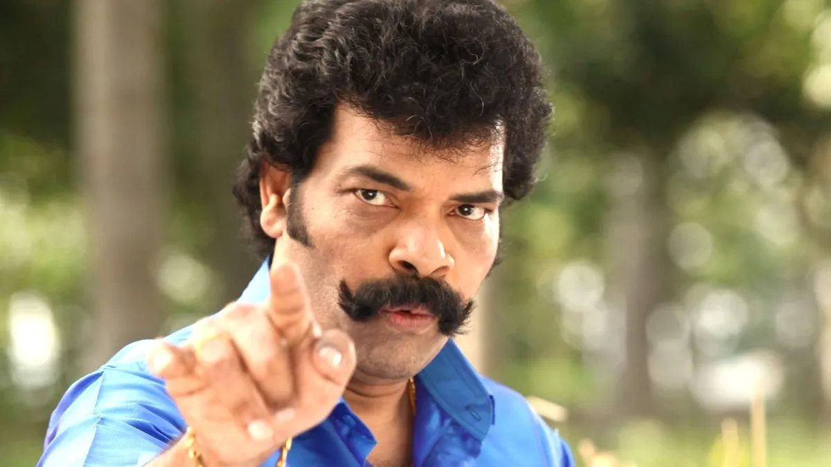 Photo 1 of Ravi Mariya