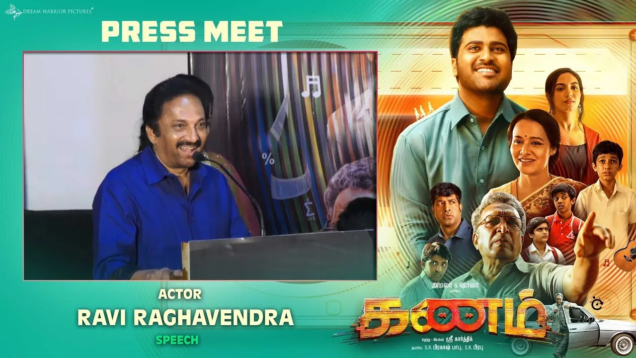 Photo 4 of Ravi Raghavendra 