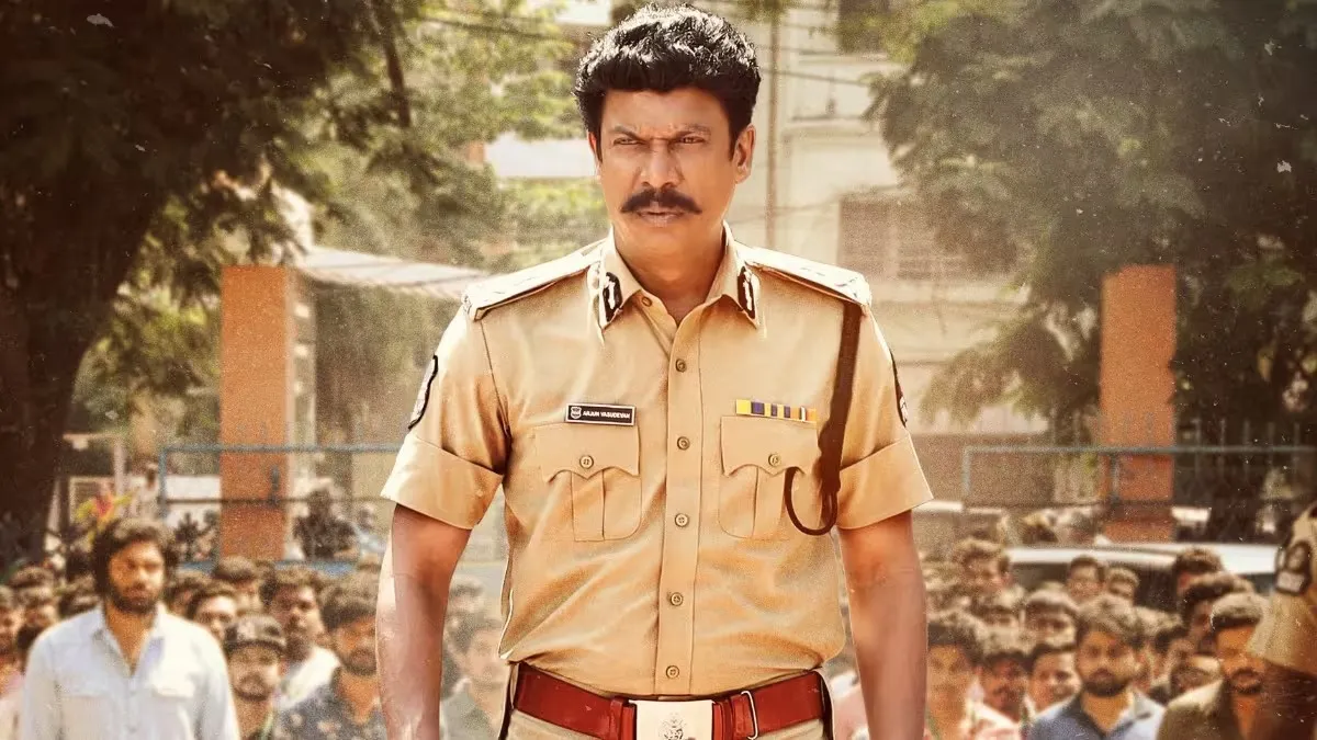 Photo 5 of Samuthirakani