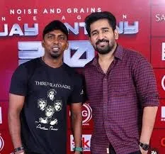 Photo 1 of Sarath