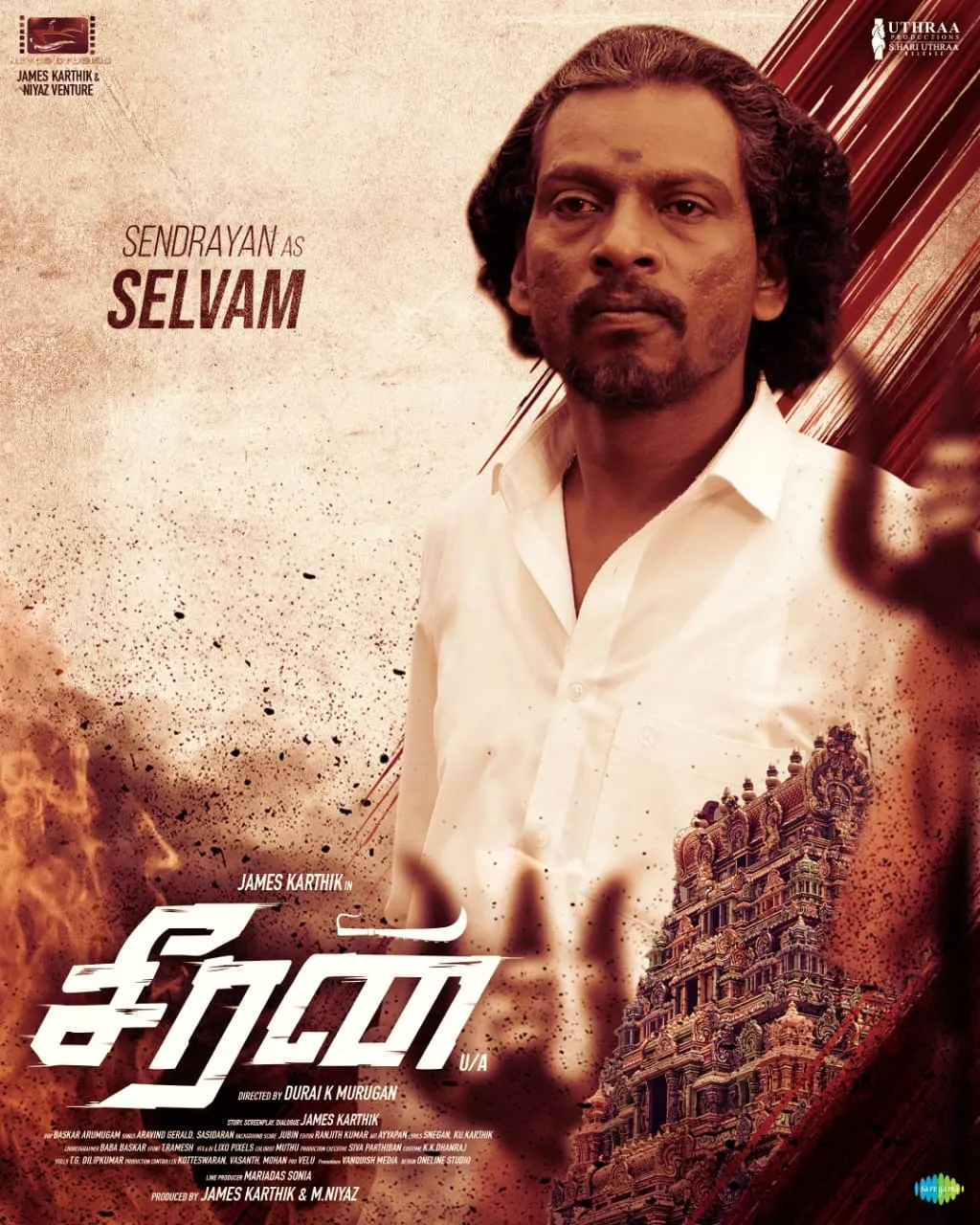 Photo 4 of Sendrayan
