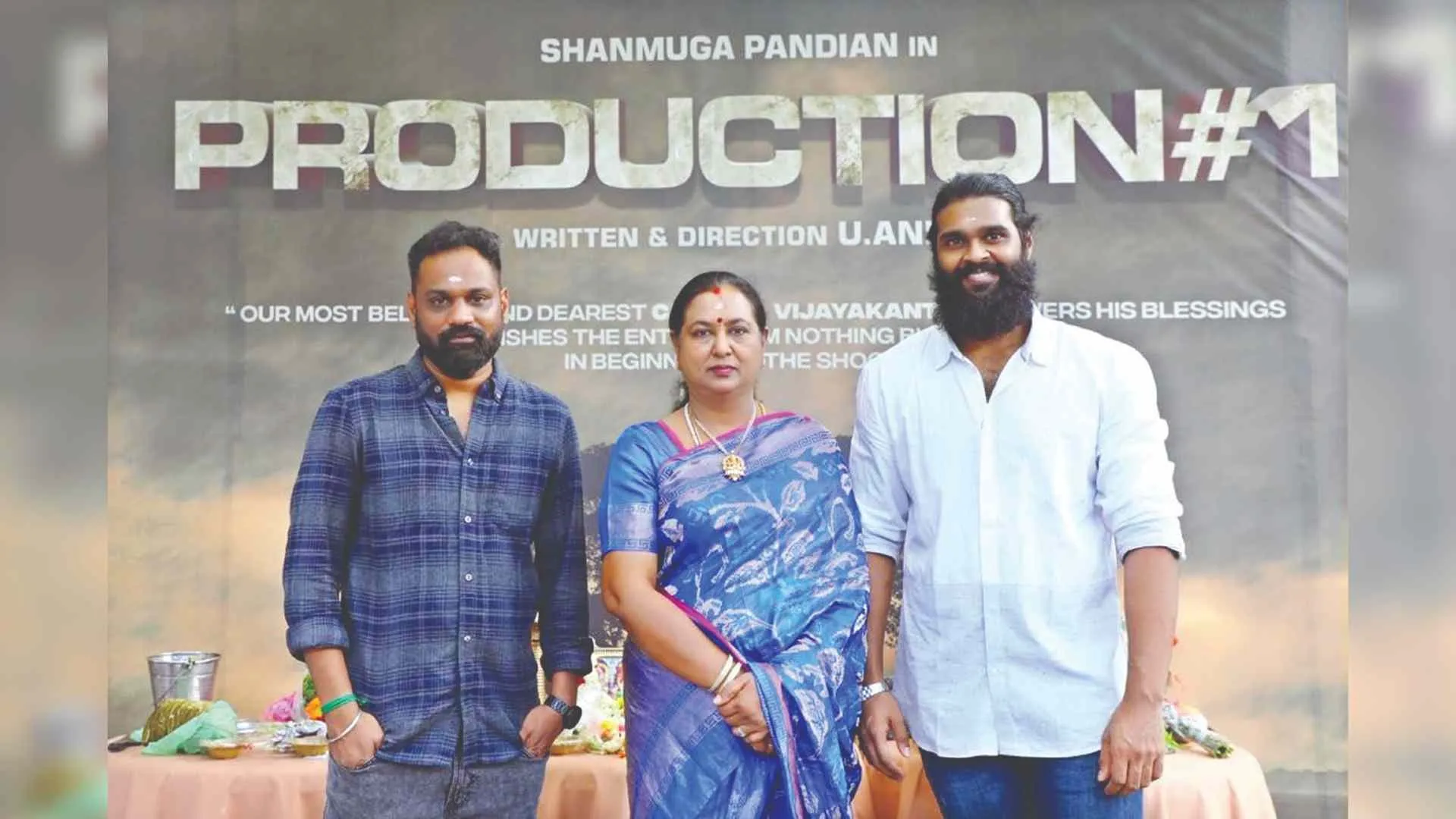 Photo 1 of Shanmuga Pandian 