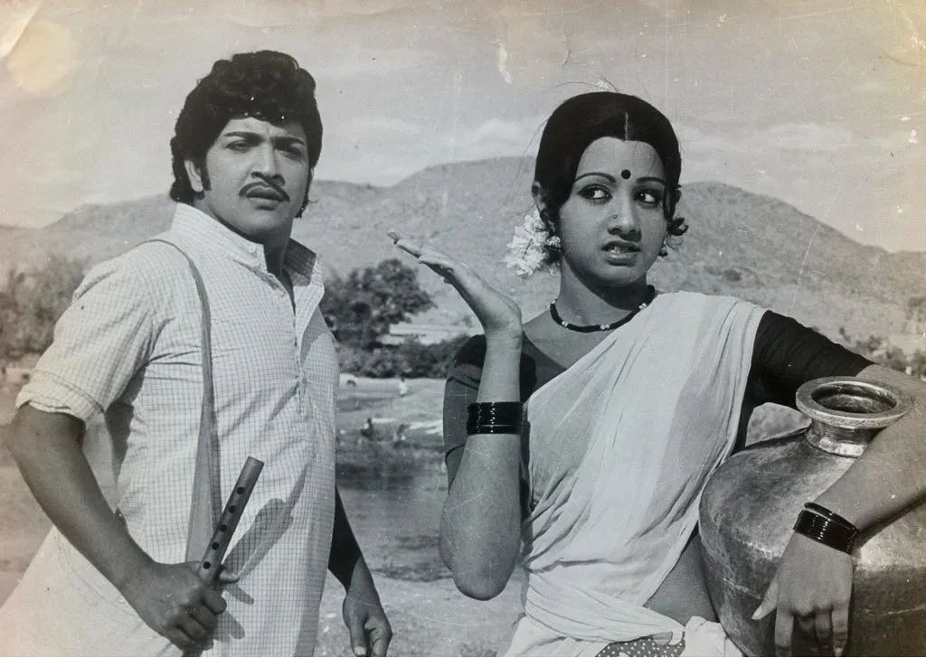Photo 1 of Sivakumar
