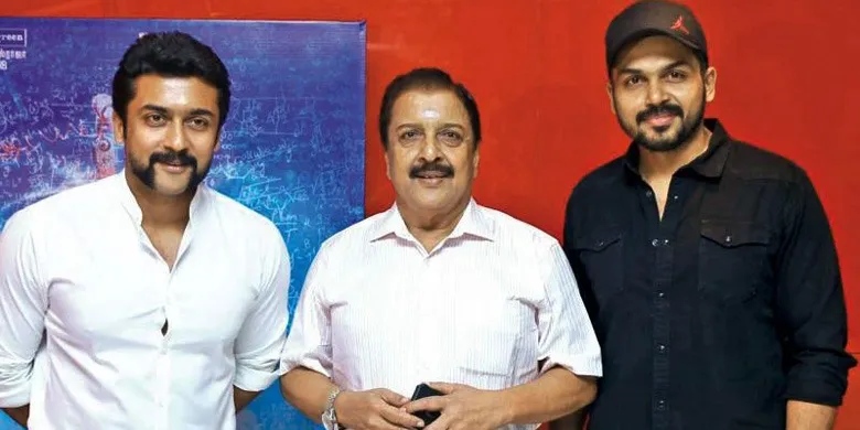 Photo 7 of Sivakumar