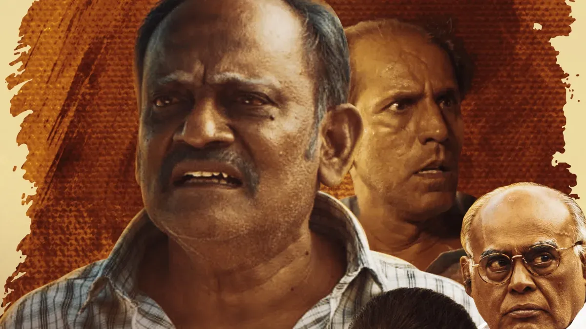 Photo 1 of Supergood Subramani