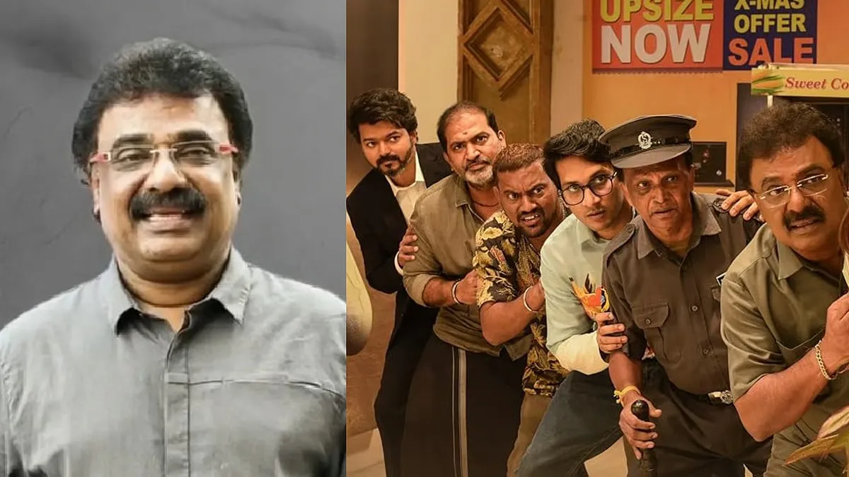 Photo 4 of VTV Ganesh