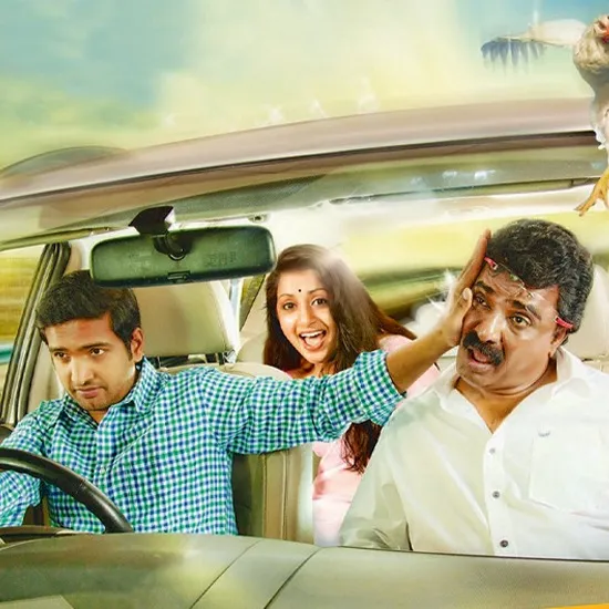 Photo 7 of VTV Ganesh