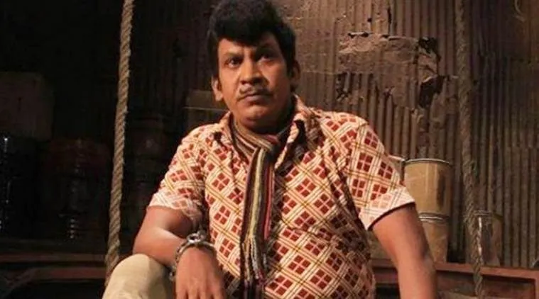 Photo 6 of Vadivelu