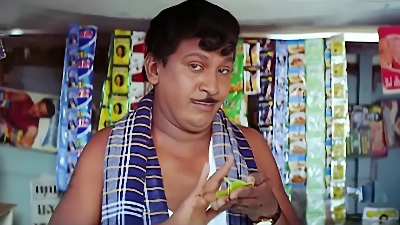 Photo 7 of Vadivelu