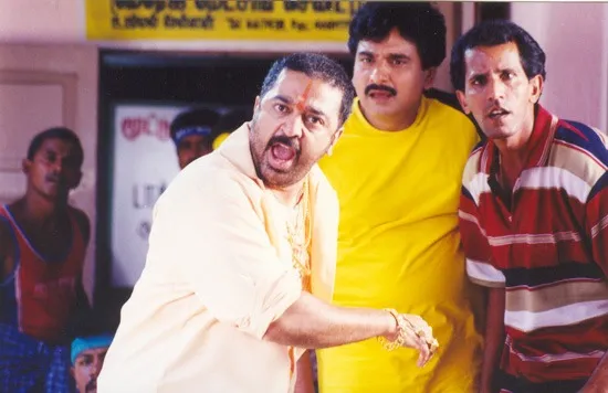 Photo 4 of Vaiyapuri