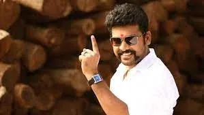 Photo 2 of Vimal