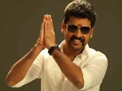 Photo 3 of Vimal