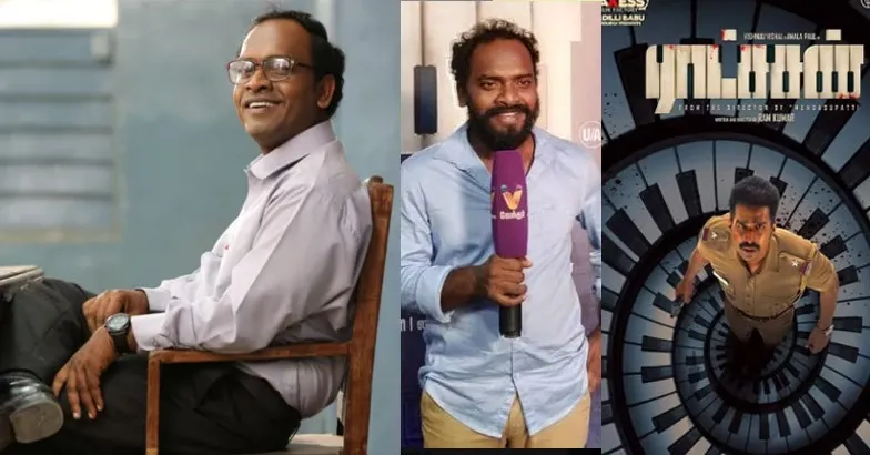 Photo 1 of Vinod Sagar