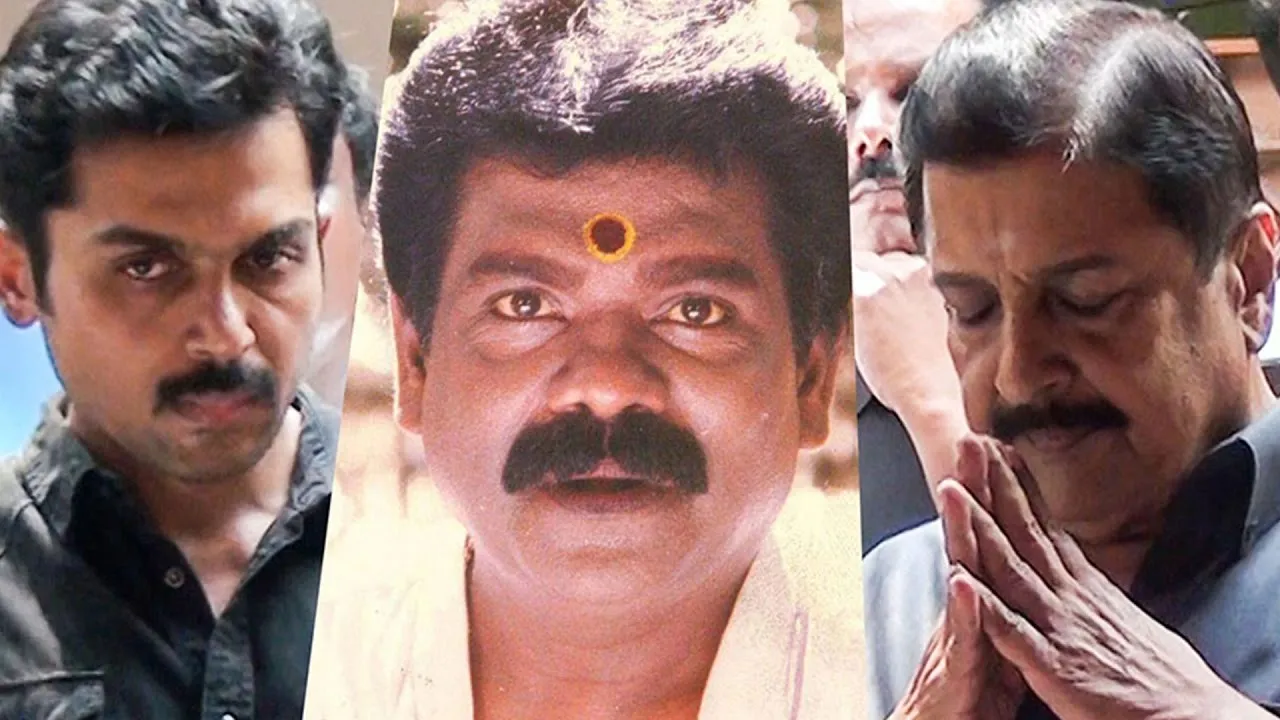 Photo 5 of Vinu Chakravarthy