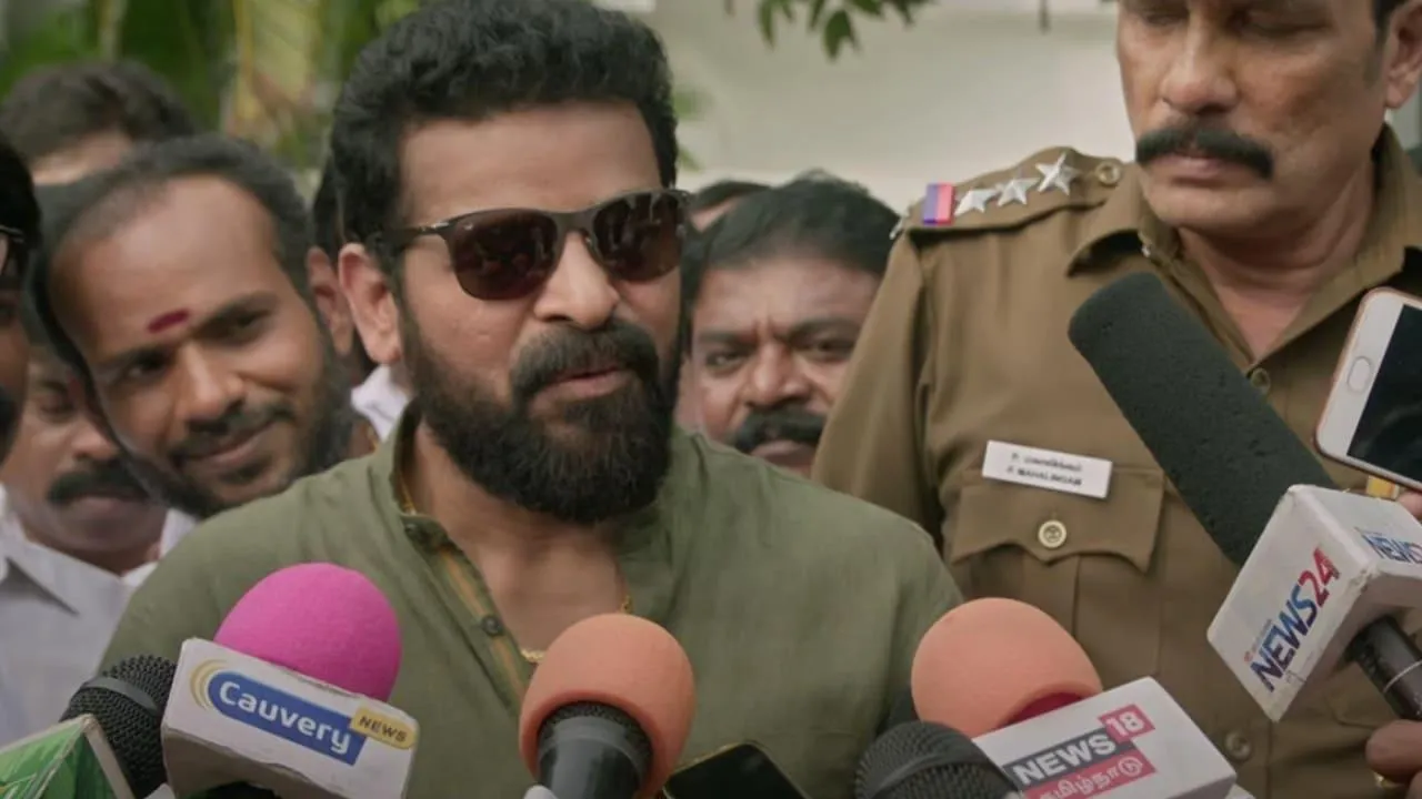 Photo 8 of Ameer Sultan