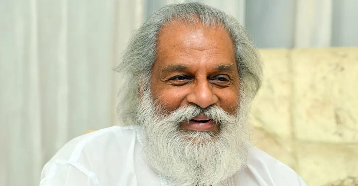 Photo 5 of K.J. Yesudas