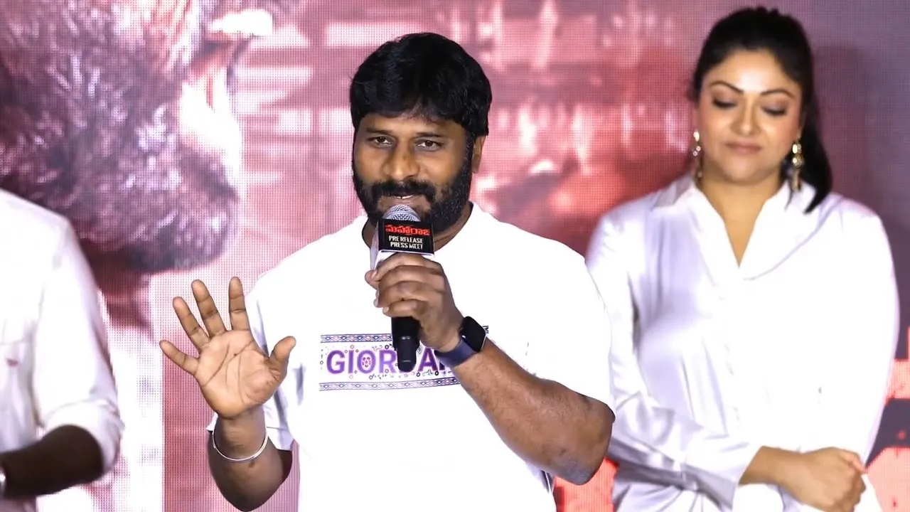 Photo 5 of Nithilan Saminathan