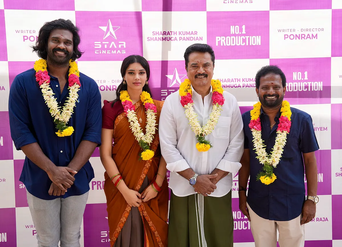 Photo 7 of Ponraman Perumal