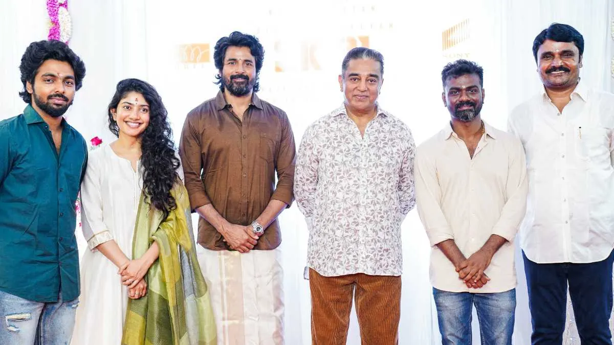 Photo 6 of Rajkumar Periyasamy