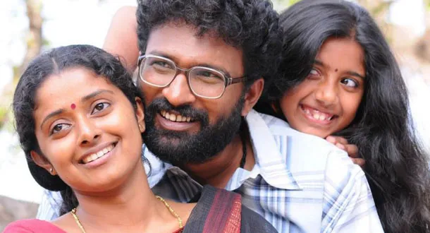 Photo 8 of Ram subramaniam