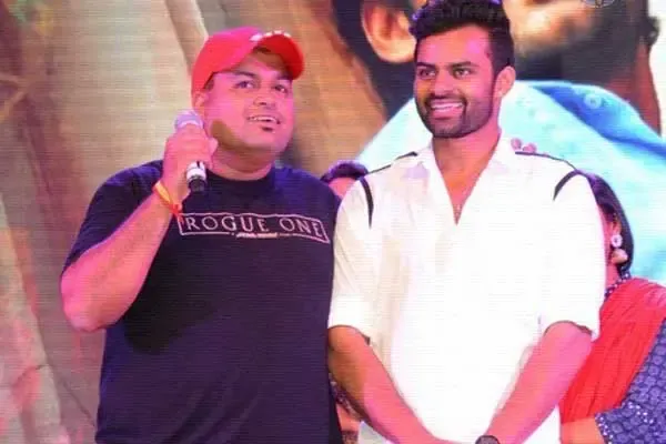 Photo 3 of Sai Thaman