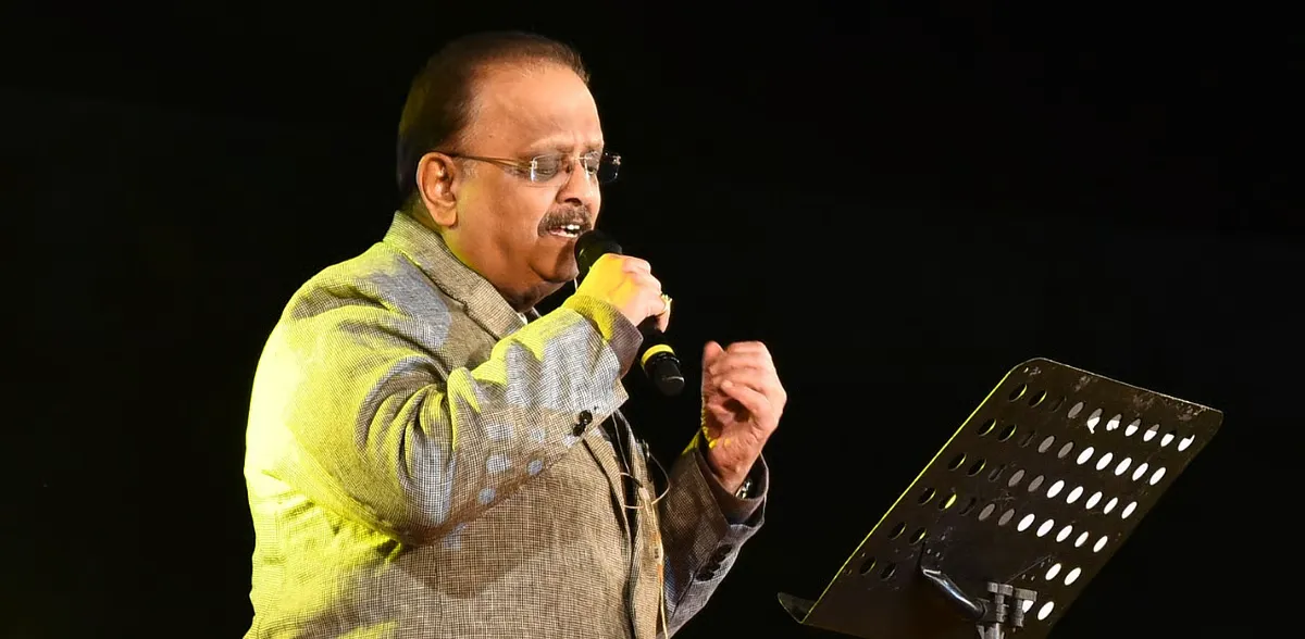 Photo 5 of S.P. Balasubrahmanyam
