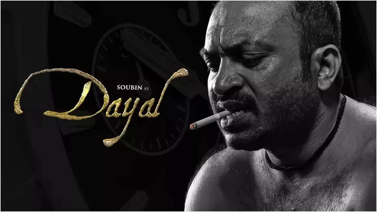 Photo 1 of Soubin Shahir